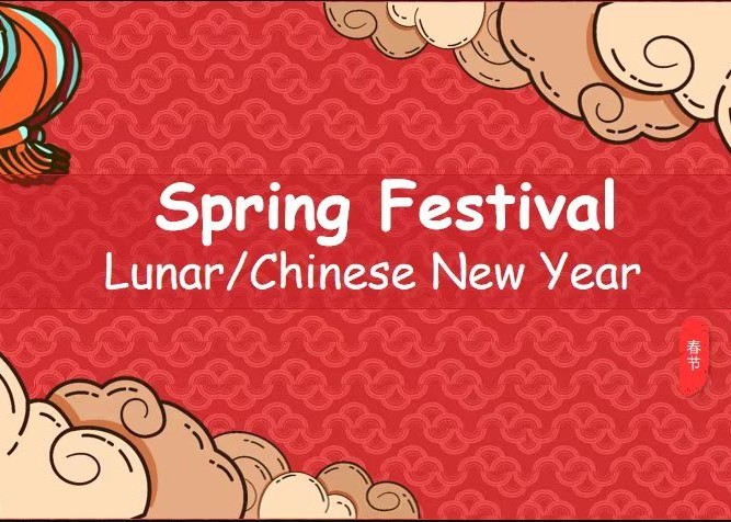 Spring Festival Holiday Notice-2026